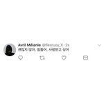 짝남이나 썸남 있는 사람들 내 기 받아가
