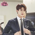 [드루와] 내일 살스 <b>or</b> 검스 추반