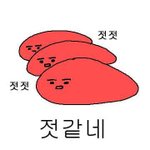 [ㅋㅋㅋㅋㅋ] 조민기 딸은 얼마나 수치스러울까