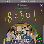 [워너원] 얘두랑 우리 앨범<b>산거</b>