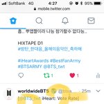 [방탄소년단] 새벽<b>반</b> <b>이</b>삐들 대다나다