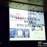 [EXO] 민석이피피티개<b>교미</b>