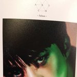 [EXO] 세훈의 <b>갭</b>