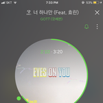 이 노래 <b>개미</b>챴다 진짜