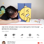 [추반<b>고고</b>] 너네는 생일편지 뭐 받으면 기분좋을거같어?