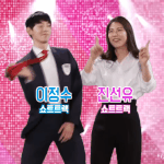 <b>asmr</b>듣는사람 유튜버 공유하자^^ ㄱㄱ