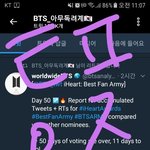 [방탄소년단] ✔이삐들아 베스트에 타팬글 들어가지<b>마</b> ㅈㅂ