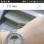 [댓글부탁해] <b>손목</b>시계추반좀
