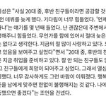 [드루와] 올리브영에서 뭐 <b>사지</b>