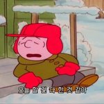 고등학교 <b>입학</b>과제 오늘다해야됨ㅋㅅㅋㅌㅌ크ㅜ