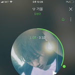 [인피니트] 멜렉<b>아디</b>