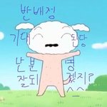 교복 위 <b>코트</b>입는애들아