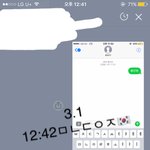 [180228]어제 잘생긴 황<b>미녀</b> 좀 봐줘(m/b/n Y 포럼 과질)