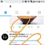 [방탄소년단] 아 점심먹고 나른할 땐 역시 하이뽀~