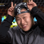나 며칠동안 집에만 잇ㅅ어서 <b>영하</b> 8도 추운 건지 안 추운 건지...