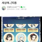 아이러브니키 개오바지 않음,,??