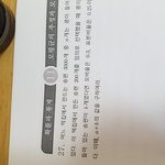 [댓글부탁해] 확통 문제좀!ㅜㅜ