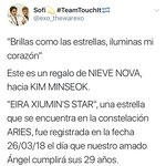 [시우민] 멕시코 <b>아르헨티나</b> 팬들의 생일서포트 시우민 별