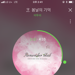 [BTOB] 날씨가 좀 <b>따땃</b>할 땐