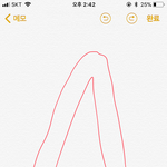[드루와] 나꿈에서 강다니엘이랑 <b>롤러</b>코스터탐