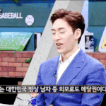 [댓글부탁해] 너네 내일 어떤컨셉으로 있을<b>거양</b>ㅋ.ㅋ??