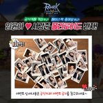 [소녀시대] 윤아 폴라로이드 사진