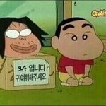 근데 스타킹이나 <b>양말</b>파는거