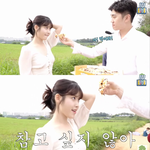 [모두드루와] 아이유 <b>vs</b> 피자가 싸우면?