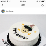 얘들아 케이크좀 골라줘!!!