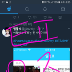 [이삐] <b>푸</b>.마 팬싸관련질문ㅠㅠㅠ