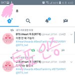 [방탄소년단] 나 <b>왕초보</b> 덕후인데 도와줘......