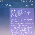 [개깊은빡침] 정수리 스매싱 맞고 퇴사