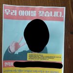 [드루와] 야 이거 태권<b>도장</b> 광고야??;;;