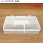 이거 필통으로 쓰기 <b>오때</b>??