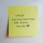 전남친 걍 다 차단<b>박아</b>버릴까?