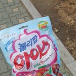 [댓글부탁해] 얘들아 나 내일 이 사탕가져갈건데 (<b>사진o</b>)