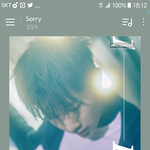 [인피니트] 성규 아프다니까 이 <b>와중</b>에 또