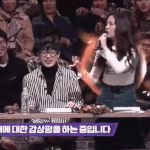 내 본진 13살 어린아이돌이랑 사귄대 ㅋㅋㅋ