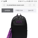 [시우민] 안녕하세요 ㅠ 추반좀 부탁드려요 ㅠ