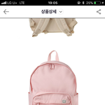 <b>가방사진</b>보고 추반좀해줭