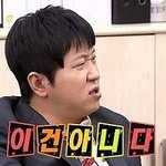 아 ㄹㅇ진짜 가기싫다