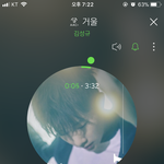 [인피니트] 마지막에 규랑 <b>요</b>1<b>섭</b>님 같이