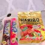 [드루와] <b>GS</b>에 마이쮸 어디에있어?