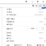 [방탄소년단] 위/키 관련 정보 및 하이뽀