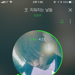 [인피니트] <b>톡선</b>에 헐 얘들아 개설레는 노래가사찾음 추천!!