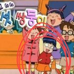 [ㅋㅋㅋㅋㅋ] 난 어릴때 <b>부터</b> 리바이를 좋아할 운명이였어