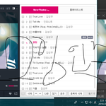 [인피니트] <b>암</b>넷순위 뭐지