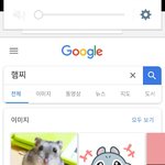 [댓글부탁해] 왜 이게 나오냐ㅋㅋㅋㅋㅋ