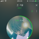 [인피니트] 헐 <b>톡선</b>7위다 설레는가사 그 게시물 추천 누르구와 ...