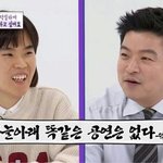 [드루와] 보통 새학기에 <b>증사</b> 가져오라하지 ?